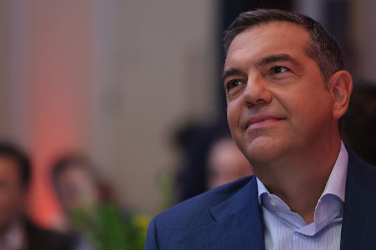 tsipras
